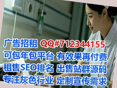 宁夏代妈汽车维修有限公司